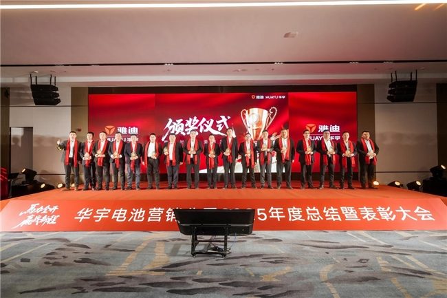 1767019318-666f5ef92a1766f 1767019318-666f5ef92a1766f