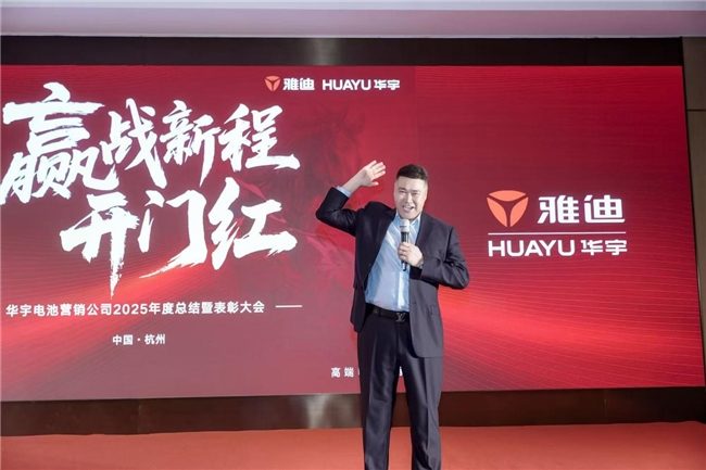 1767019317-3795e138ce9f2e2 1767019317-3795e138ce9f2e2