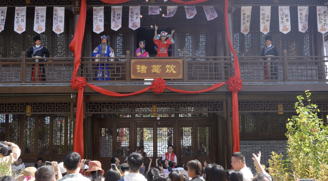 1770200019-e46c9136bf7ac01