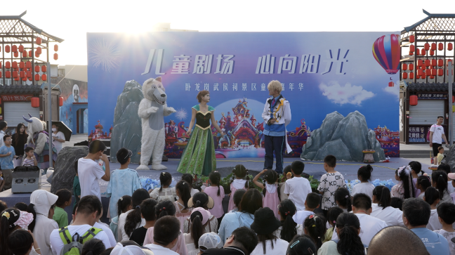 1770200018-1f253120b11d781