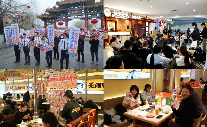 202603171832521361059856