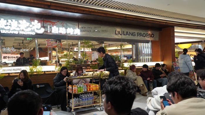 20260317183248180113860