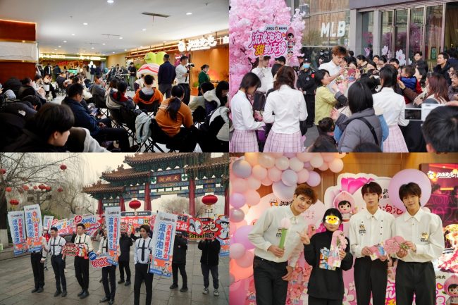 1773819517-f5f430bc1d2d4ec