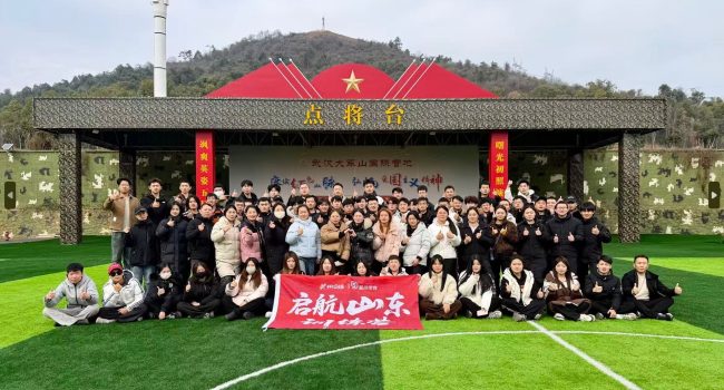 1773806577-ff668454b97978f