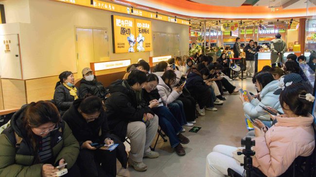 1773661666-2538feb30598a38