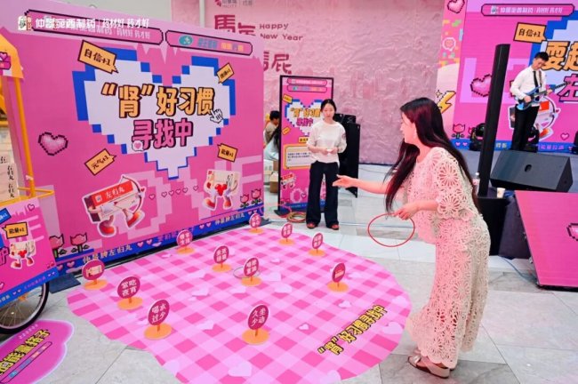 四城联动|仲景左归丸爱的能量搭子，搭建品牌和消费者的沟通桥梁